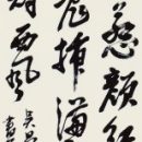 09461ffac58991fc828153e87f4c67e0