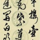 0c64ee960be3d2e2ef09c2c597a4ae5b