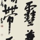 0f569ebb73a25c23823fdd786b0cec58