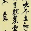 254914a9c032e720ead06faac4d3d9b6