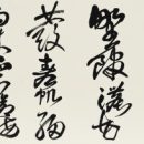 2b6f1ce1b8326cb6a537e93b66029397