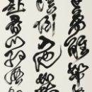 464af858411819b02d6849f8a4d7049c