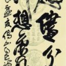 4b661a2563467dfa300ef3e83cba1421