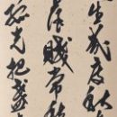 778f8377654f63f641dadd8ad70184fd