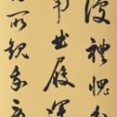 8e2dc208eebbb45d1098e187ff685728