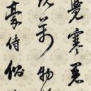 9efb22abd78f1dc070882c276d835c70