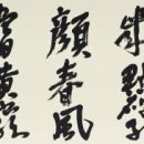 cd82b40a63c7db2f7c6361a32fd875c0