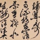 dba5494295c3ea951b13698c0928e9cd