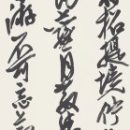 01fe92e74f0e73224038d9b2391509e6