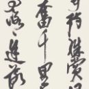 04161b9bfcd483db7523928556172751