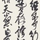 0ba0625464d7b343809e5b3e038e5431