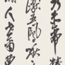 0e1b9ded6aad71782e5a9936eeda7495