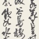 10bfbee7993286e491d29389d4a436cc