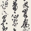 1ec5f825d850a66b3cf0095f53b05728