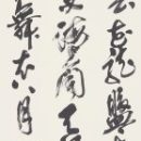 20c2fa1be0e898b50791f4ac4e531335