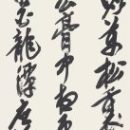 23f891aa1d06a53dd437d2a7d5edfd5f