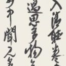 25bae949e6a32a051374efb77466110d