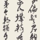 2b432b74a5257045154198f32c6d4f7d