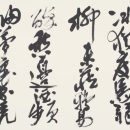 2d294898013965d5a24106cf6ef67c6e