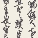 38bbcaf55ff6c4d0d74b0e54546b0402