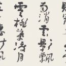 38e878df68fdbcde7e5e0caf51a49ba5