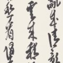 3b194632c237fcac3a7bcf1314b86664