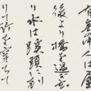 482fd5a84d31e955bf56fc0b6b9a35cf