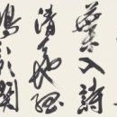 57058f9203abc7750eed35b64beb711c