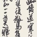 6fa7dcc9e4481a7eb3a1ea3d932a3db4