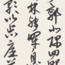 726ce35357ea69fdf1695c302d77344c