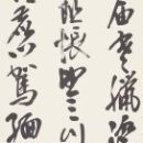 7600509811a01347b3824b9eb3ee6236