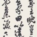 78c66ebee008b22a6802bdcaad6c6502