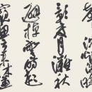 7acd00461690a1ef5d77ff5da051297a