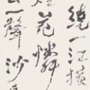 7dc18cea68d3db2e30fcdec1b69984dd