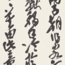 8850c901d7958d1e6deae290818819bb