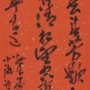 9302aa49ff574af2cef294763b3c275c