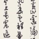 9aa7751c90e69a26ba4191adb40bd044