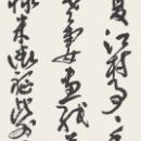 9bc9e447d9b4845f2e0022688d579bf9