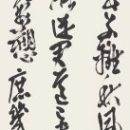 a55d0dccf7cca7b4c62ca6a050a573c6