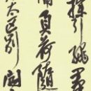 a82579e00b5fb75fd993dd81f56426d4