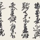 ba916b8fdf321b1ef9f689de53511925