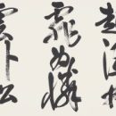 c0d140ce3cd8766ea5de978b03d4dd90