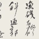 c49ba5ad3fc008757b2891a52ee18208