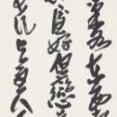 d06a2f2d98eb451d2d3bdd17c59688e0