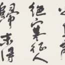 d2f25635fe0b54d13403c22c4f767374