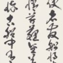 d389bf34e2c225d7314fe75ee6982bca