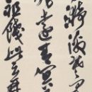 e31791f7b37cb8b0edc1c85feb1c0f35