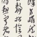 e8e21fdfb4812ed8c4e364aefa0663da