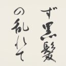 fe4c02bc2993bd1191bf896dc05fe9a3