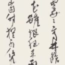 ff88d71f497ed4c28fad310c6fe82022